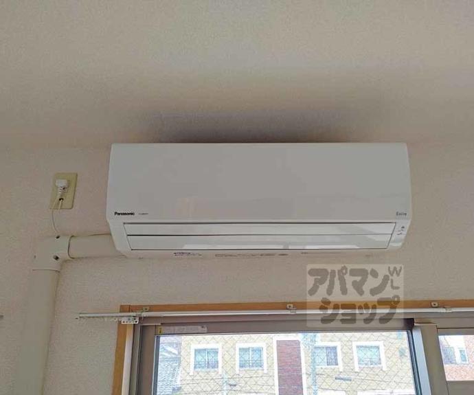 【エスペランサ広野】間取