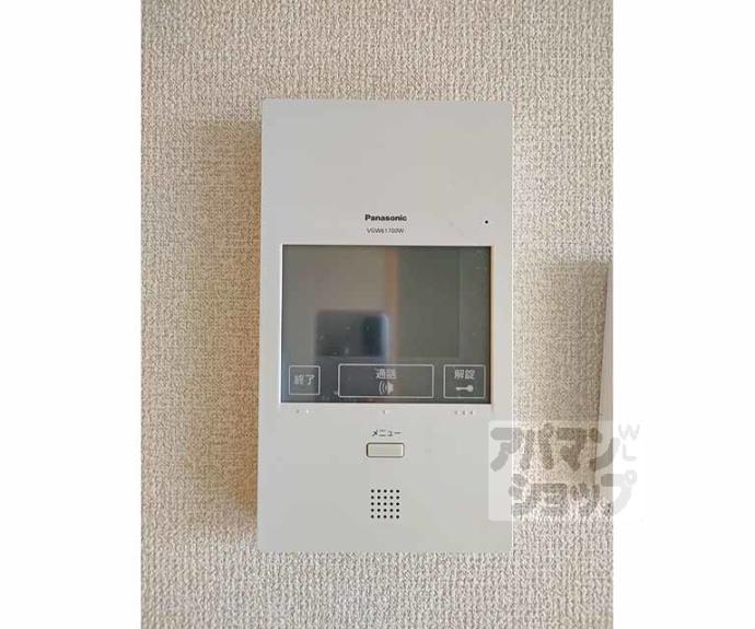 【エスペランサ広野】間取