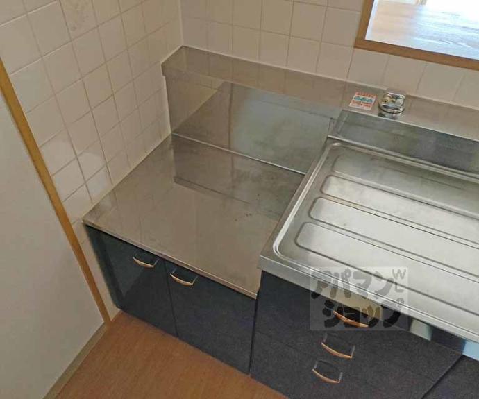 【エスペランサ広野】間取