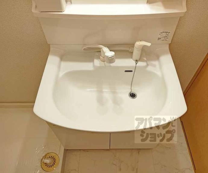 【エスペランサ広野】間取