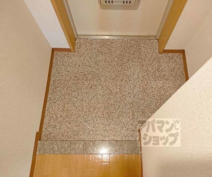 【エスペランサ広野】間取