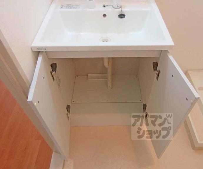 【三弘マンション】間取