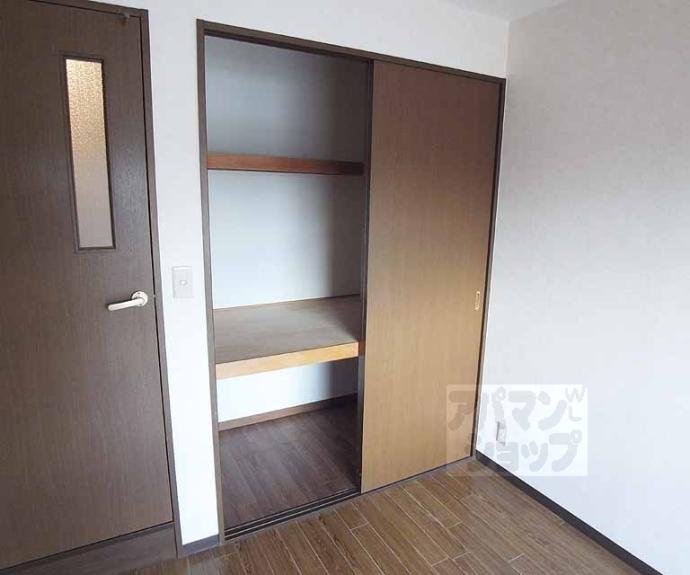 【グレース菱屋Ⅱ】間取