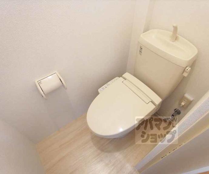 【カサボニータ淀】間取