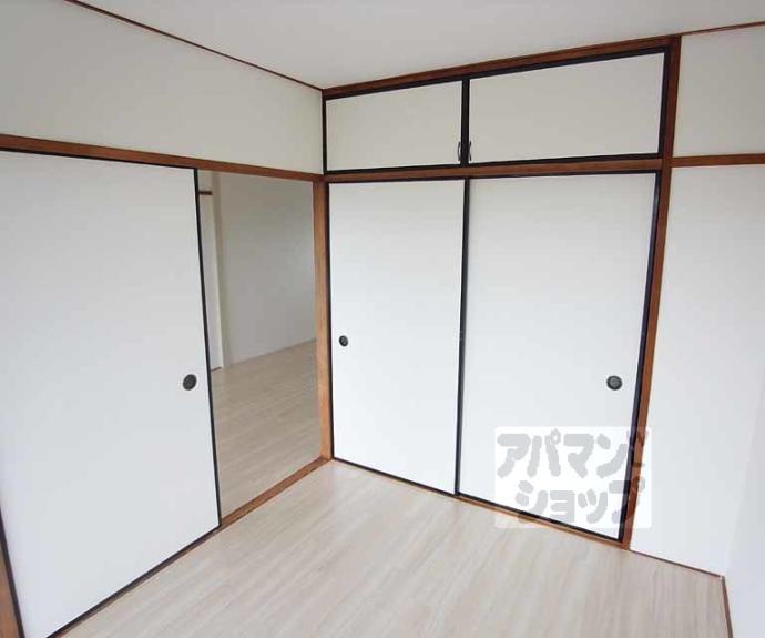 【カサボニータ淀】間取