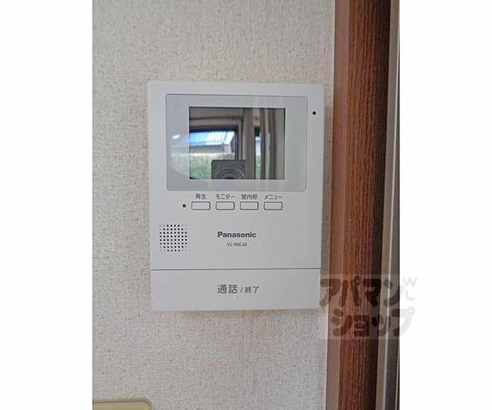 【CASA竹風館】間取