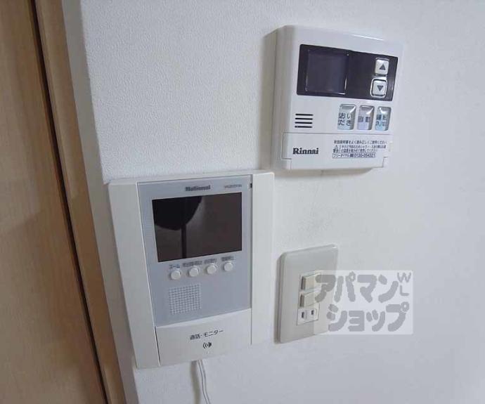 【ハイム丹波橋】間取