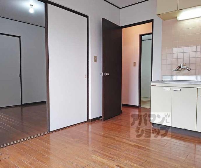 【サンハイツ辻】間取