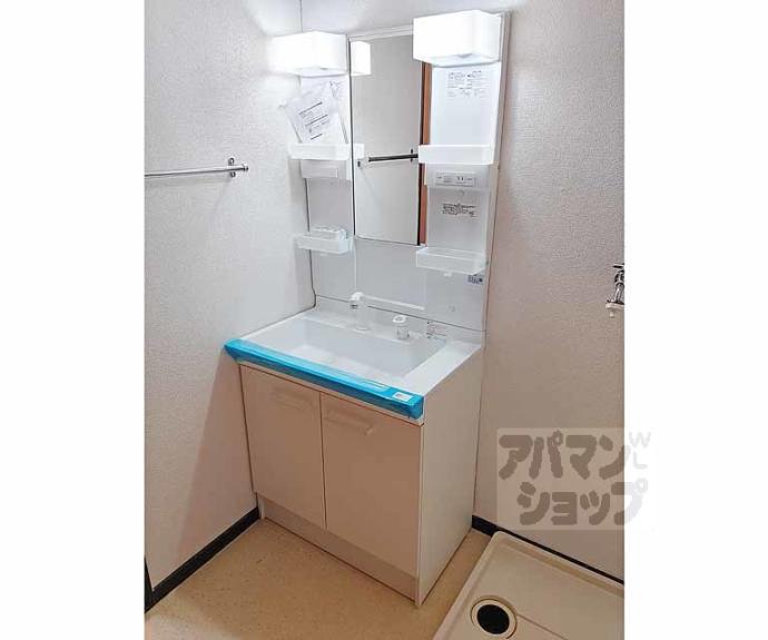 【サンハイツ辻】間取