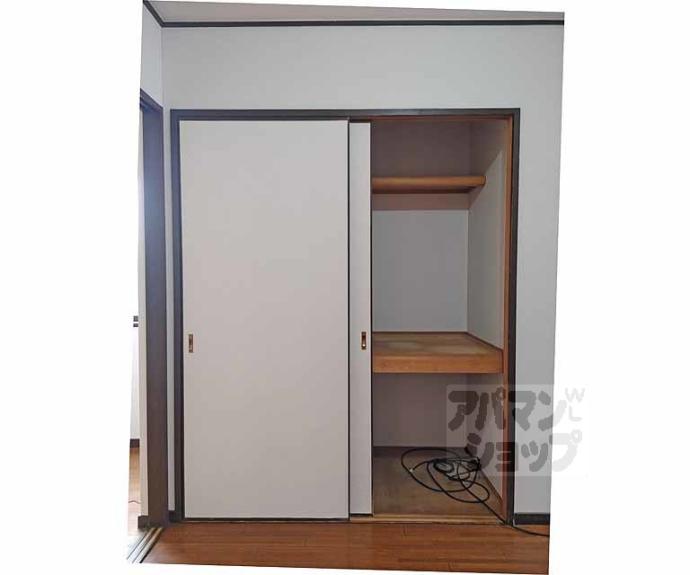 【サンハイツ辻】間取