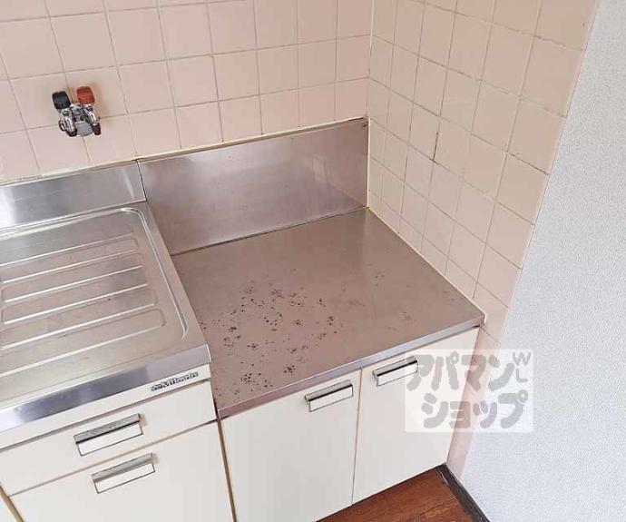 【サンハイツ辻】間取