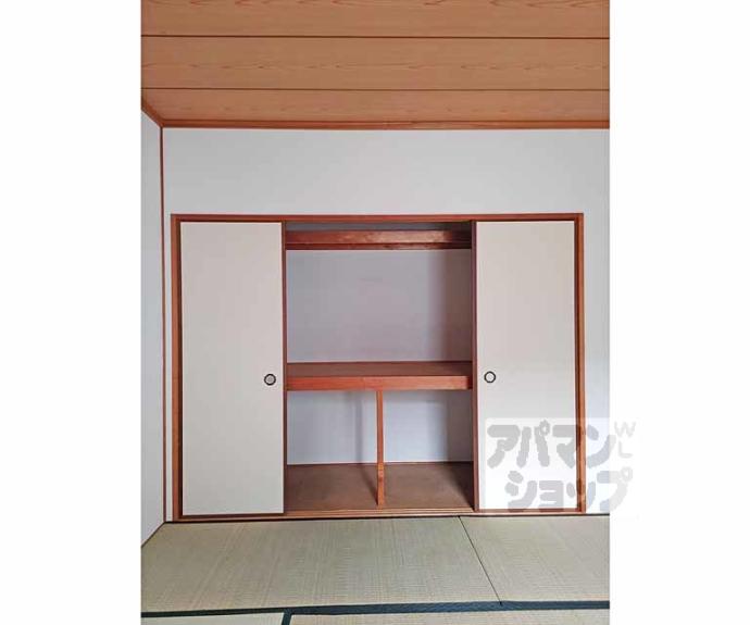 【サンハイツ辻】間取