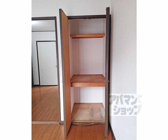 【サンハイツ辻】間取