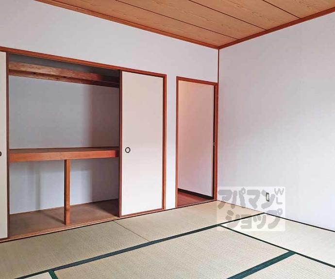 【サンハイツ辻】間取