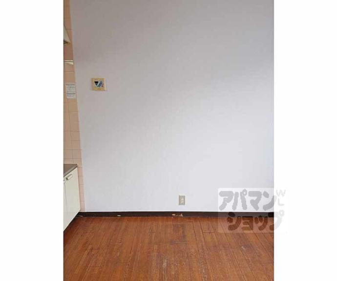 【サンハイツ辻】間取