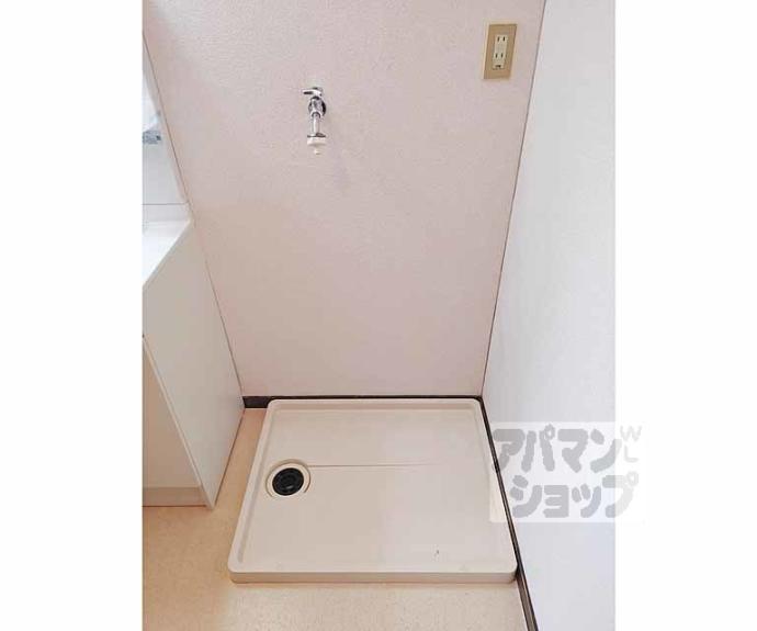 【サンハイツ辻】間取