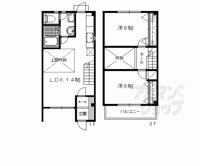 【ヒルサイド南陵】間取