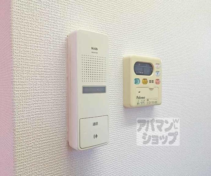 【ヒルサイド南陵】間取