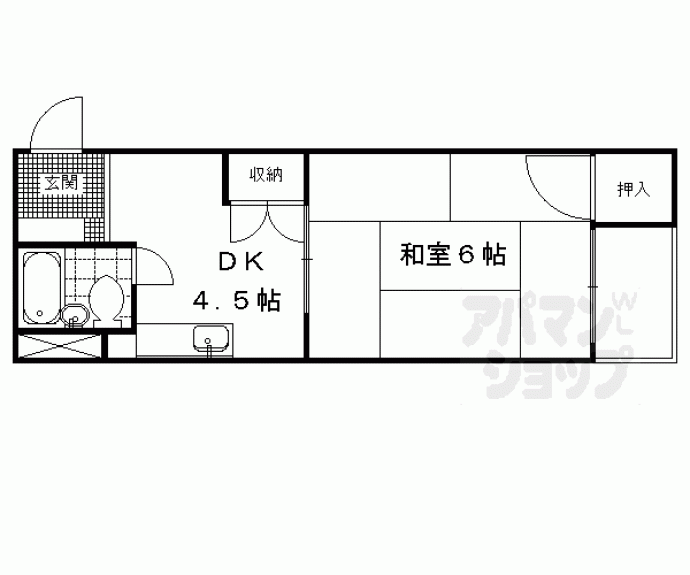 【サンハウス】間取