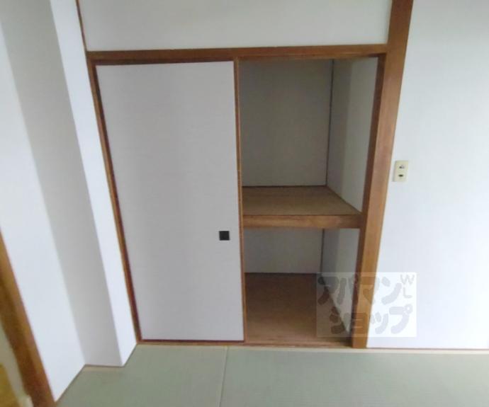 【大橋マンション】間取