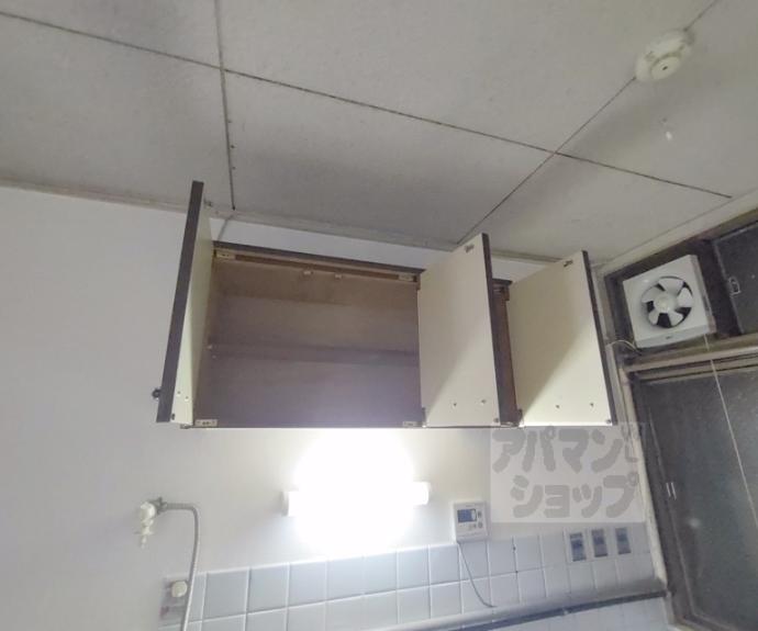 【大橋マンション】間取