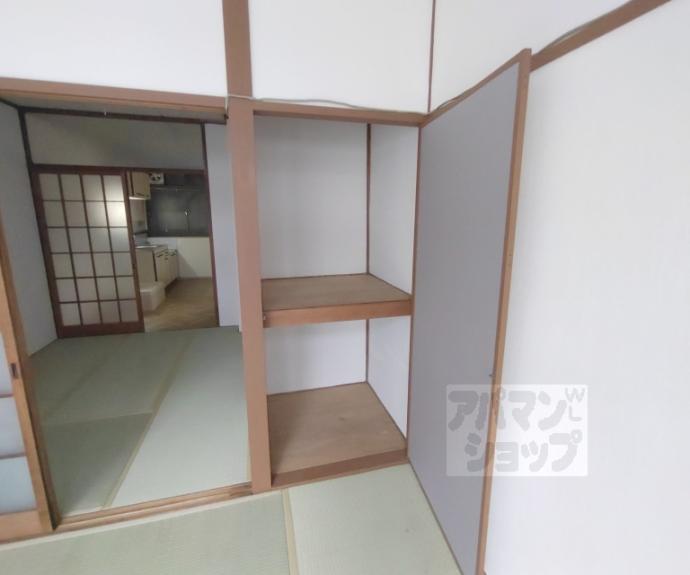 【大橋マンション】間取