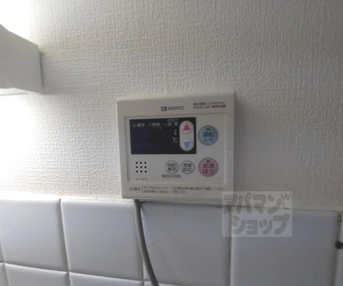 【大橋マンション】間取