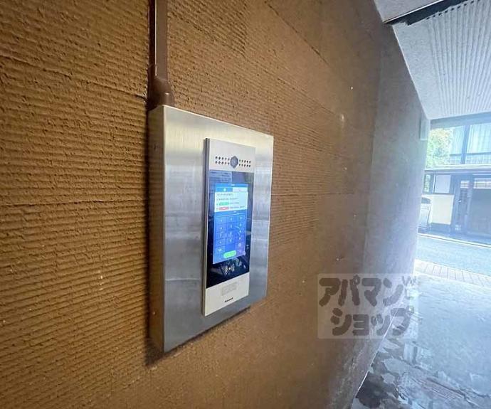 【ハイム八坂】間取