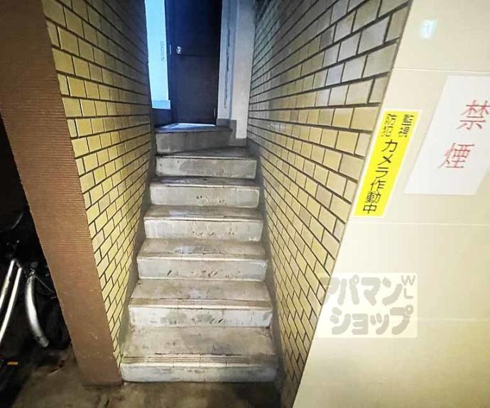 【ハイム八坂】間取