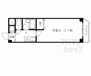 【珠光ビル北山】