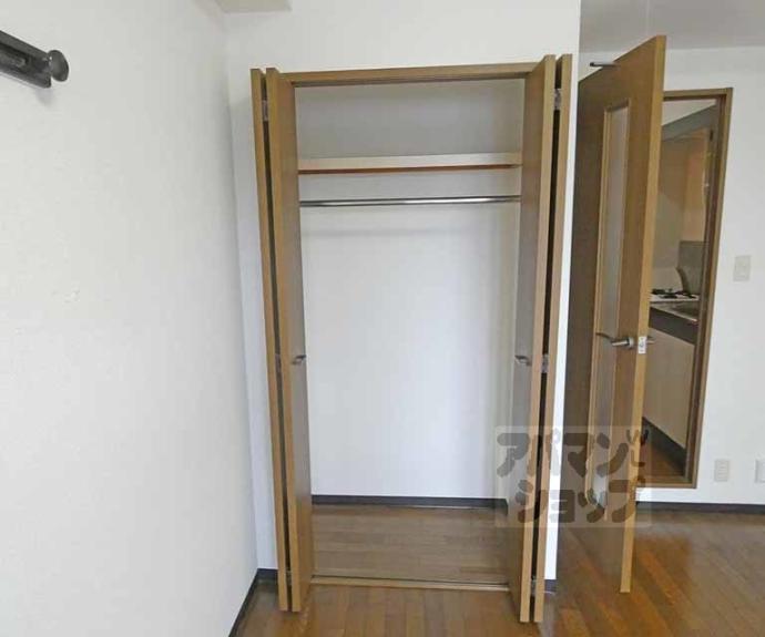 【珠光ビル北山】間取