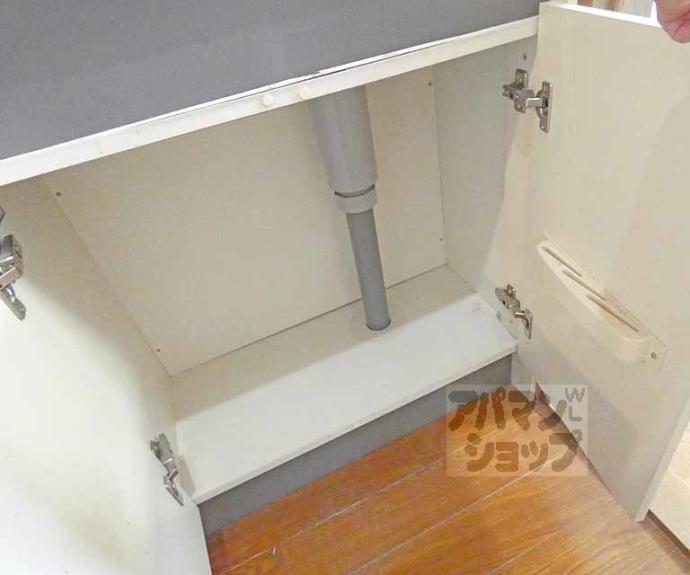 【珠光ビル北山】間取