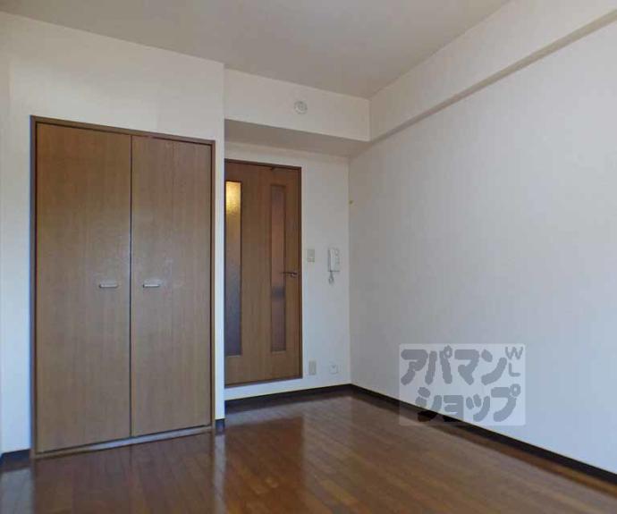 【珠光ビル北山】間取