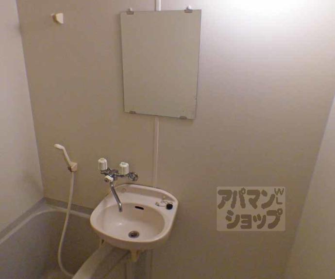 【珠光ビル北山】間取