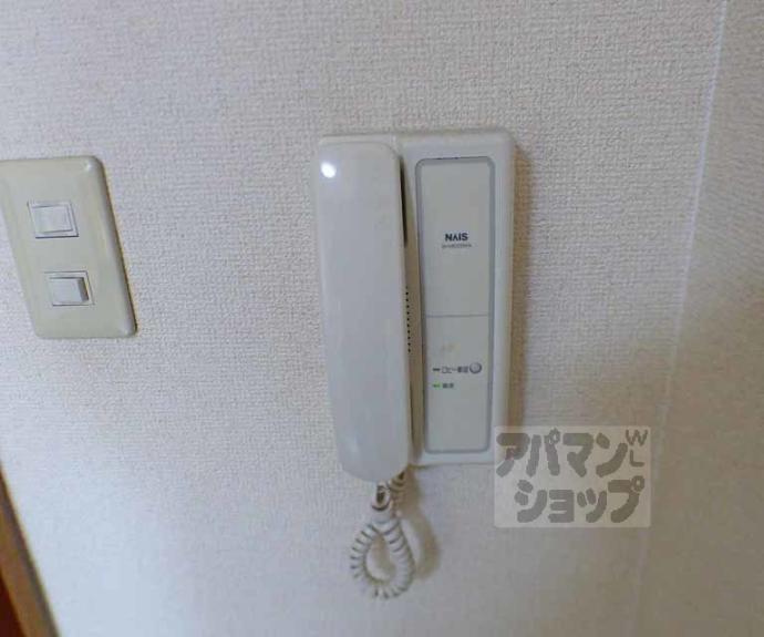 【珠光ビル北山】間取