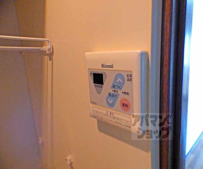 【珠光ビル北山】間取