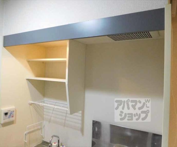 【珠光ビル北山】間取