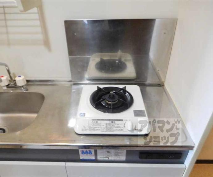 【珠光ビル北山】間取