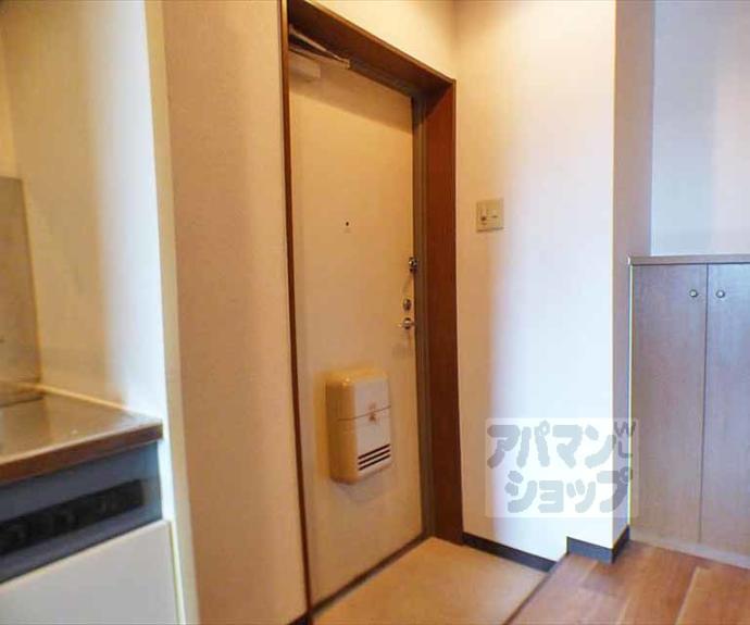 【珠光ビル北山】間取