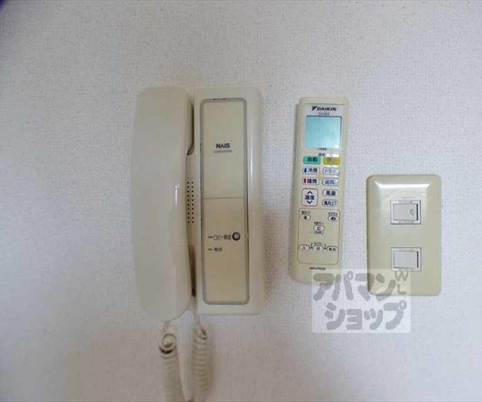 【珠光ビル北山】間取