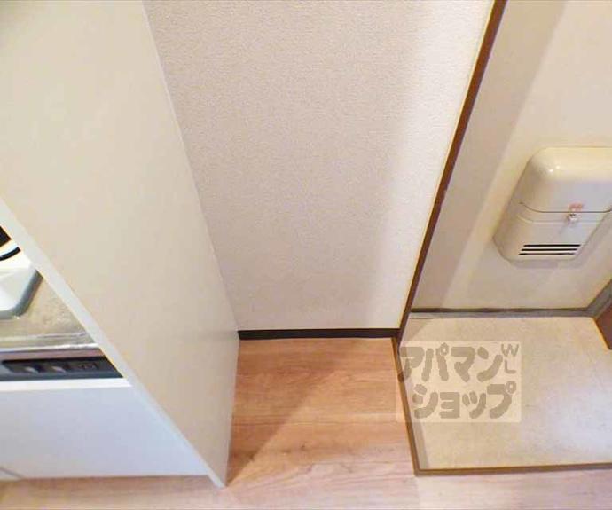 【珠光ビル北山】間取