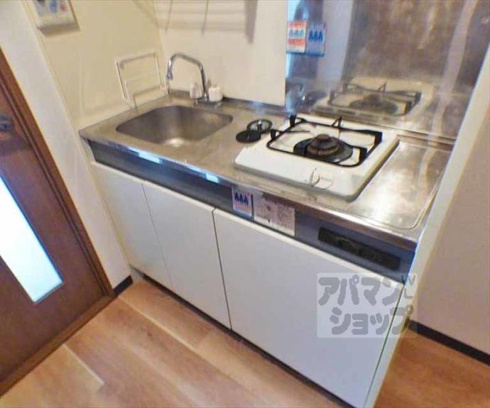 【珠光ビル北山】間取