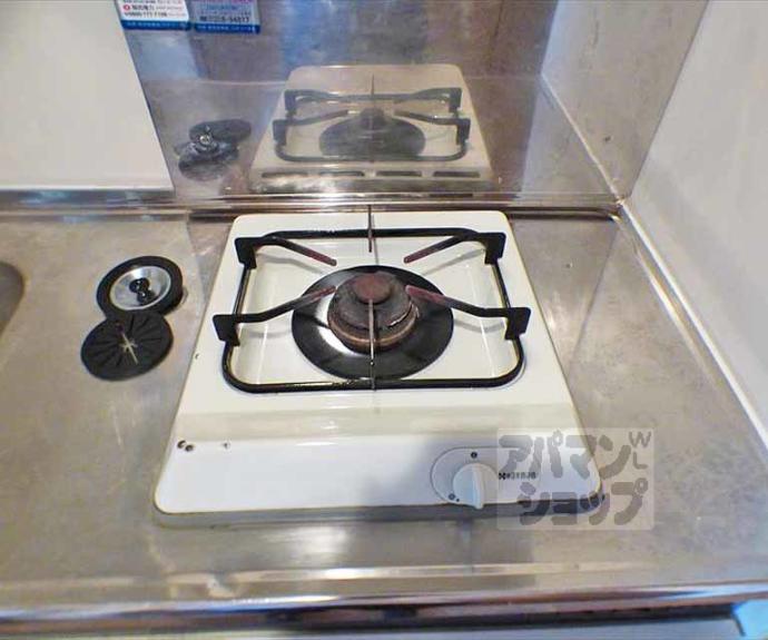 【珠光ビル北山】間取