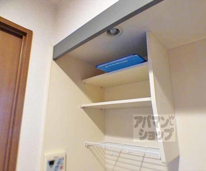 【珠光ビル北山】間取