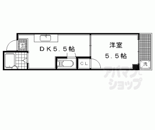 【パパス永楽】