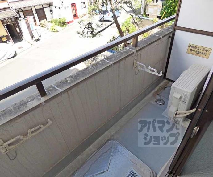 【パパス永楽】間取