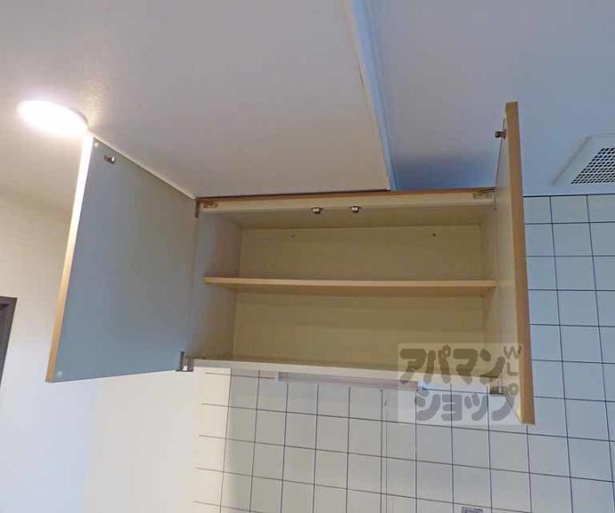 【パパス永楽】間取