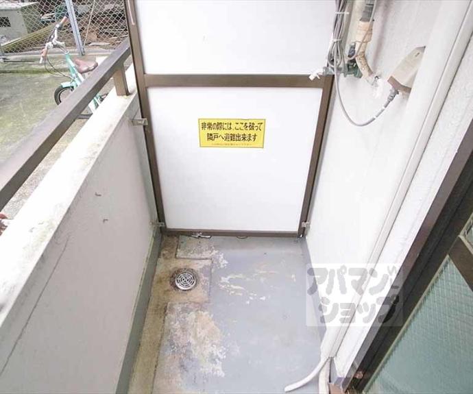 【パパス永楽】間取