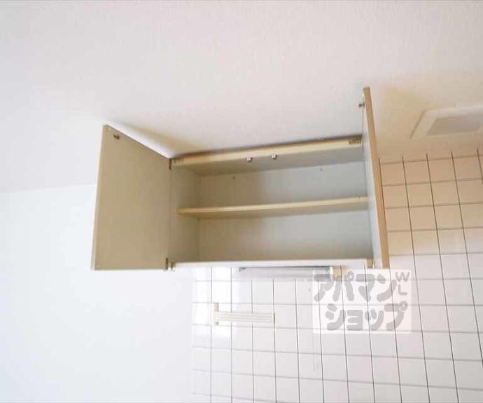 【パパス永楽】間取