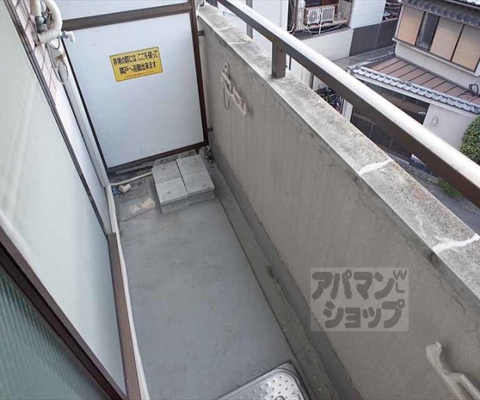 【パパス永楽】間取